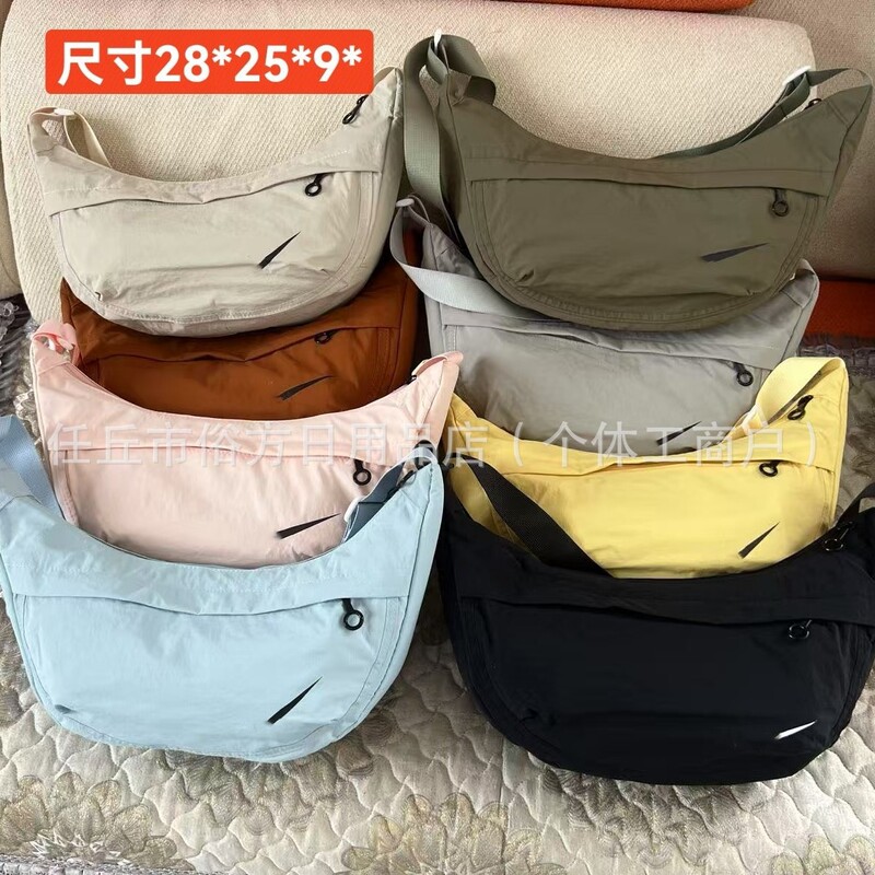 Japanese-Style Crossbody Bag Solid Color Nylon Messenger Bag Casual College Student Shoulder Bag Simple Sports Casual Dumpling Bag