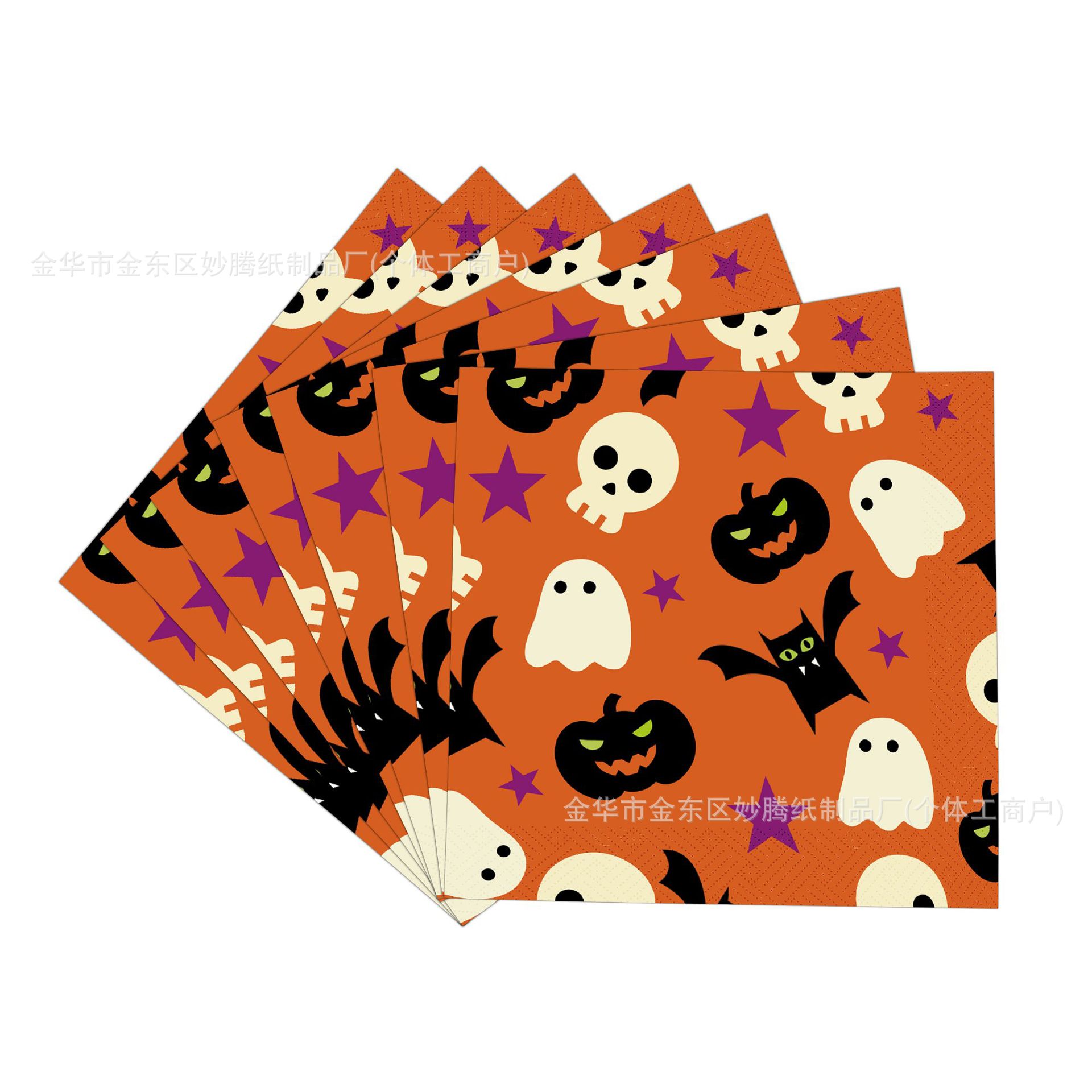 Nuevos temas de Halloween de dibujos animados transfronterizos cubiertos de fiesta tazas de papel toallas de papel conjunto de bandeja de papel desechable