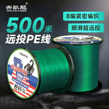 500��·����pe��������ឳ��hͶ����b�䏊�����~��8��PE��