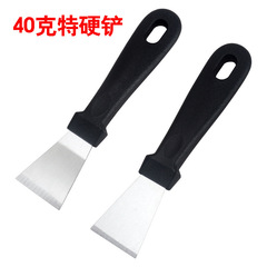 Kitchen cleaning five-piece set range hood gas stove cleaning artifact stove to remove oil stains and gaps powerful wire brush