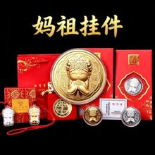 �������𲭼t���p���o��Ʒ�t��������N�����YƷֱ��؛Դ���l