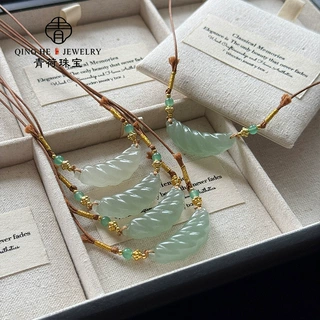 东陵玉弯管吊坠冰润浅绿玉石麻花弯管微笑挂件新中式编绳项链吊坠