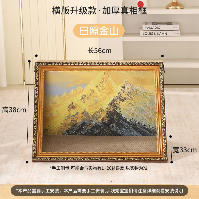 猫スクラッチボード猫の巣新製品時空を越えた猫の巣立体油絵機耐摩耗性スクラッチボード交換可能な油絵オールシーズン対応|undefined
