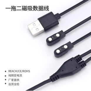 2Pin�����������g��2.54 2.84 4.0 һ�϶������������m���������R