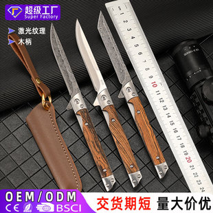 ����;����Ұ�I���_С�����P��S����Ӳ���۵����Rʿ��y�ۯB��