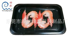 ��Դ�ƌ�3615SF�r�N�wĤ ţ������N�w���bĤ �aƷ���b���r�����