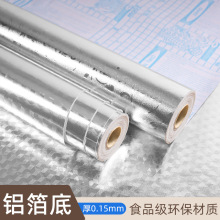 ��ճ�Ӻ�N���X������ˮ�����͸ߜ������̨̨�栝���N�����Ϳ���