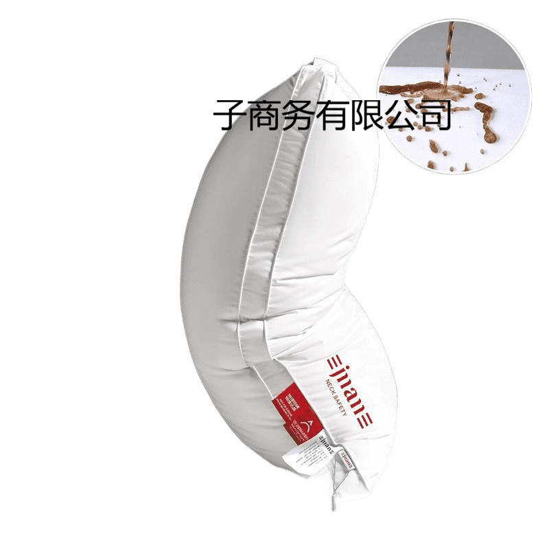 Nei'an/枕コア純綿防汚ホテル枕首枕大人の家庭用ソフト枕|undefined