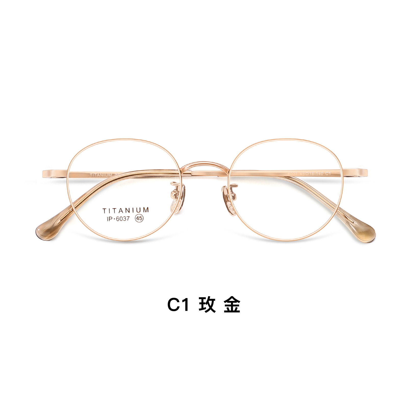 Alta calidad ultra-ligero puro titanio gafas marco retro joven ronda ampliado espejo anillo altura número gafas para unisex