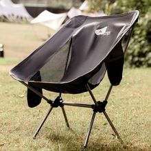 ����¶�I���X�Ͻ��ۯB��ɳ��������������~�����b�����α�y