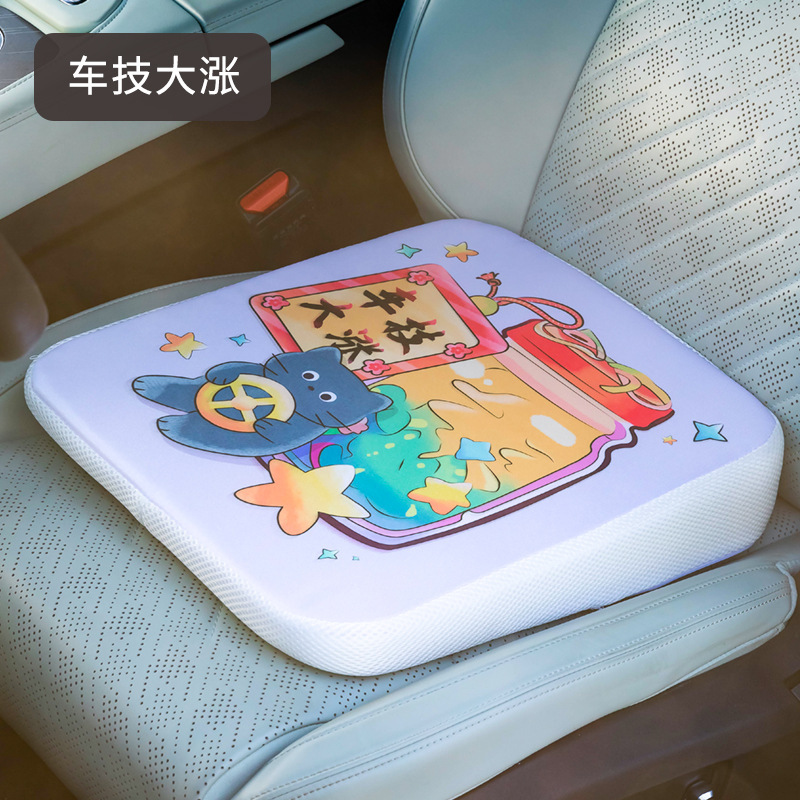 車のシートクッション、小柄な人のための特別な面、科目2および3の試験、女性ドライバーのための特別な面、運転訓練車、高さ調整可能なシートクッション|undefined