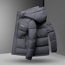 2025加厚高充绒白鸭绒羽绒服男中青年男式休闲连帽防寒保暖面包服