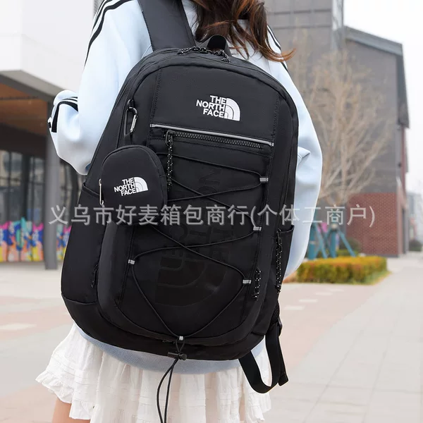 North Korean Trendy Student Backpacks for Men and Women, Couples, Junior High School, High School, University School Bags, North Korea Casual Outdoor Bags
