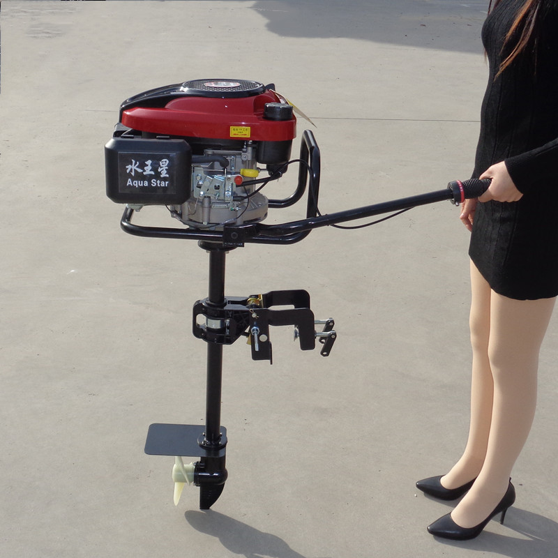 四冲程船挂机批发 1.5马力轻便船尾机 微型船挂机可外贸定制厂家