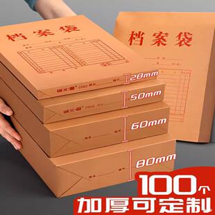 100���Ӻ�ţƤ���n�����ļ������|�Y�Ϻ�ͬ�ռ{��LOG�o�Ἀ�n����