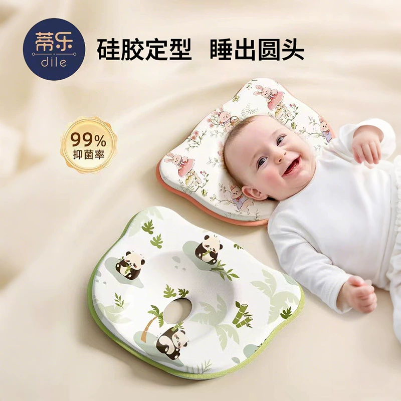 Одна подушка для малышей от одного поколения, новая коррекция формы головы, ребенок предохраняет голову от 0 до 6 месяцев, один 3 силикона