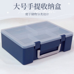 批发收纳箱档案纳盒整理盒家用样盒零件盒翻盖工具盒子透明塑料盒