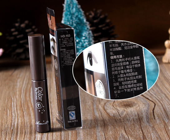 NOVO Emaili Natural Three-dimensional Eyebrow Dye is waterproof, long-lasting, does not fade or smudge, and has a natural dark brown color undefined