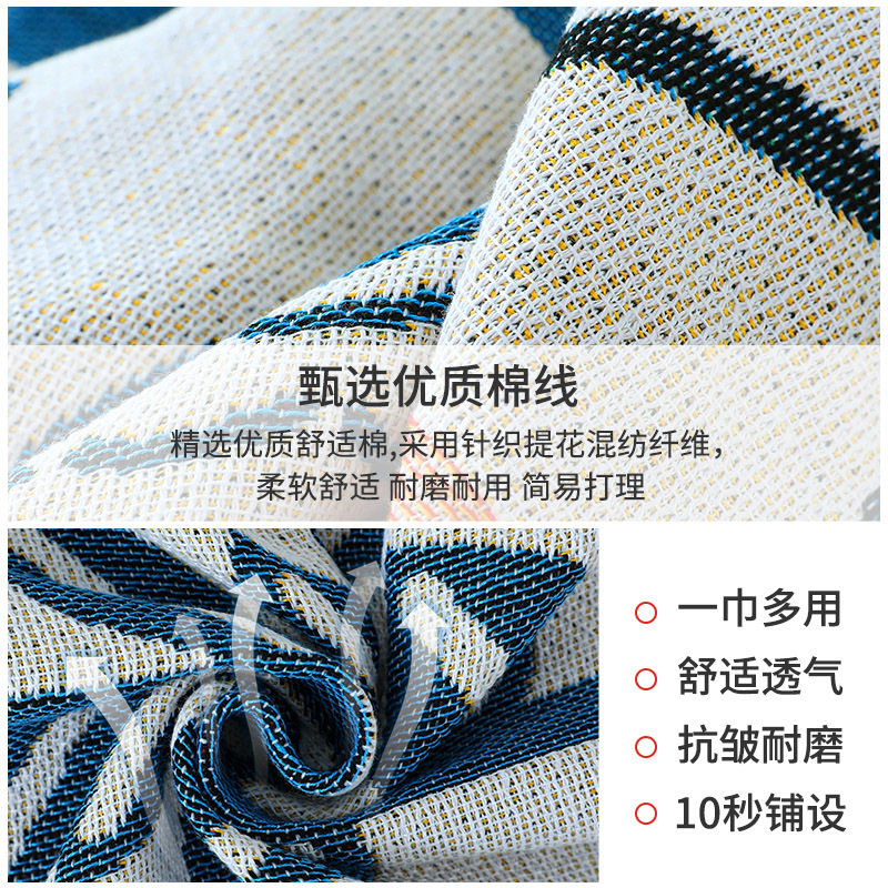 Nordic Internet celebridad sofá manta de doble cara cubierta completa sofá cojín de tela estilo ins Four Seasons universal de algodón de lino cubierta de la toalla del sofá