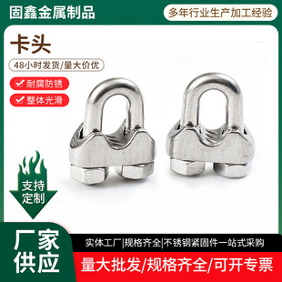 201���P�䓽z���^ 䓽z�K�A�^�վo�����^U�Ϳ����K�A؈צM2-M18