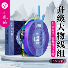 С�P��ŮĦ��Ʒ���ﾀ�Mpe�ӹ̽����~��������Ʒ���M����������N