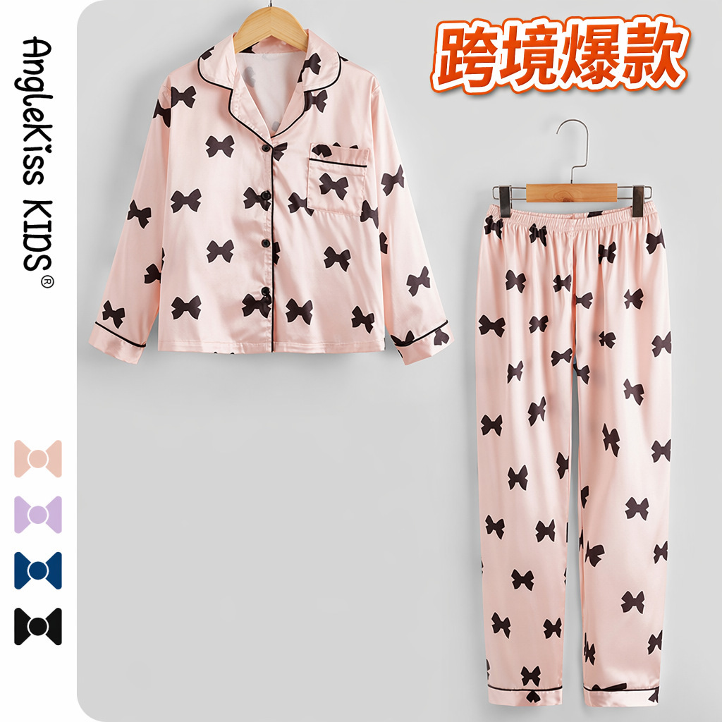 Foreign trade children's pajama set, autumn imitation silk satin long-sleeved girls' home wear two-piece set, dropshipping available.
