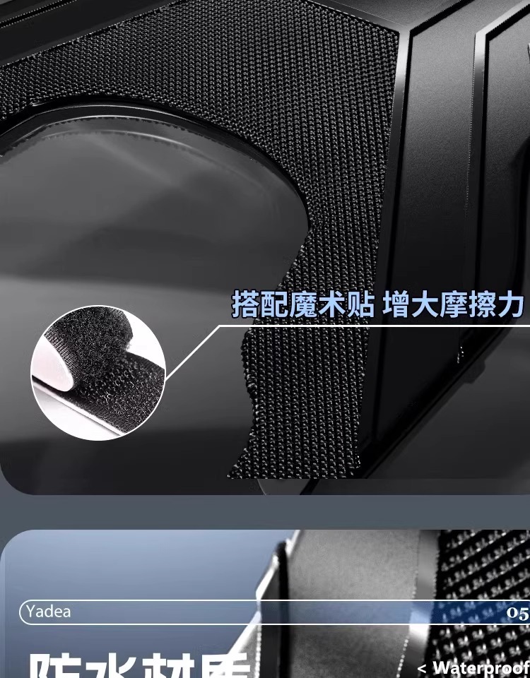 Yadi T60-D Foot Pad E10/DG6/M6/Ou Man Waterproof Battery Car Pedal Foot Pad for Guanneng Electric Vehicle