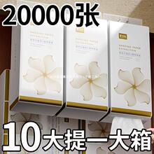 ����Ғ�ʽ�鼈�������ͽ������Ì����b�������l�������ɲ���