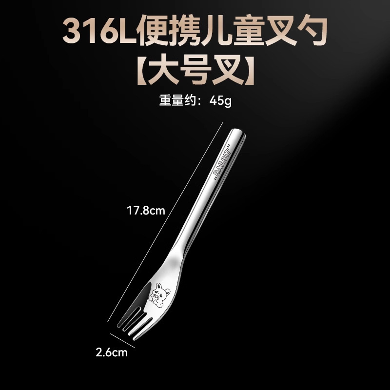 316 cucharas de acero inoxidable cucharas de alto valor facial cucharas de arroz para bebés cucharas domésticas cucharas de sopa para bebés cucharas de alimentos suplementarios