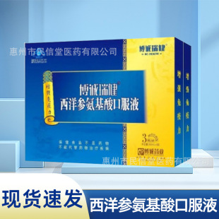 ���\�����󅢏ͻ���ڷ�Һ��������������ʳƷ�ڷ�Һ���l�ٰl