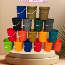 0.5~30���T��Ͱ�C��Ͱ�����IͰ��؛���w�Ӻ�pp����Ͱ�AͰ��Ͱ��ʽ