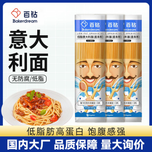 ��荵�֬�������ֱ�l��500g �������l��ʳֱ�l������l���]����