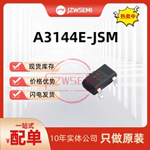 �F؛���� A3144E-JSM 44E �͸߉����`���ȆΘO�����_�P����������