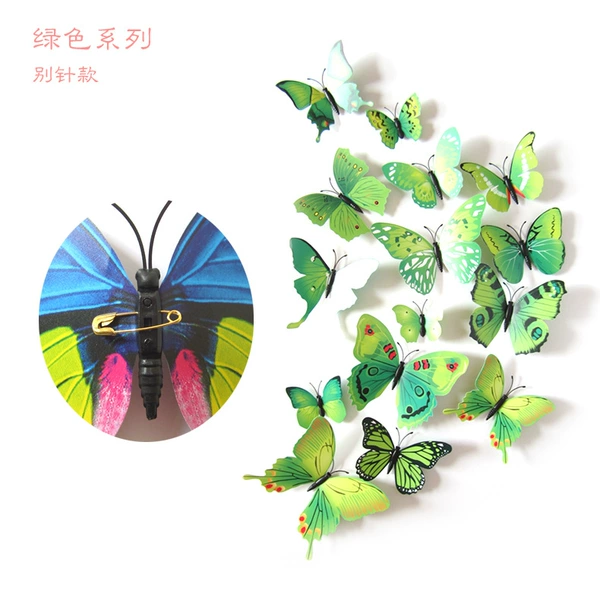 H-003 single layer unnecessary-green