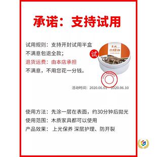 ?ľϞ�͌�ľ�Ҿ߼�ľ�^��Ȼ����Ϟ���B�ʹ�Ϟ͸��ɫ��ϞʳƷ