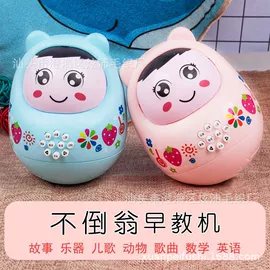 惯性回力玩具;车模型;儿童乐器