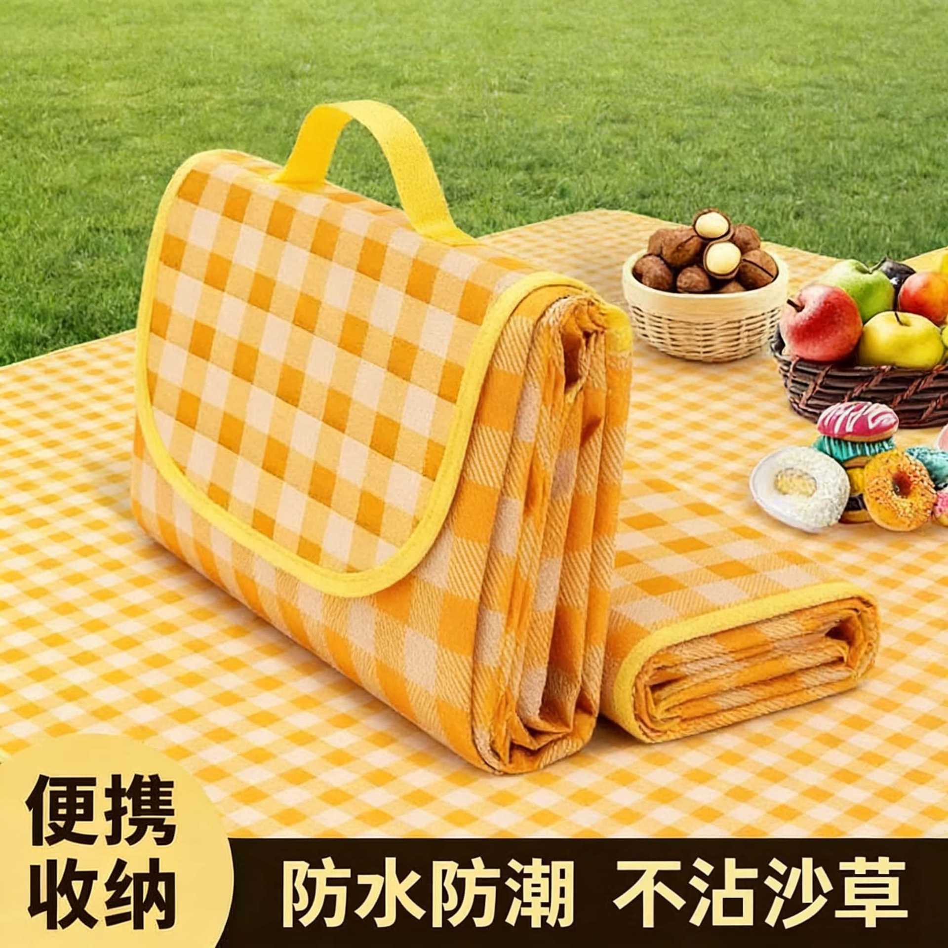 Waterproof handheld tent for camping