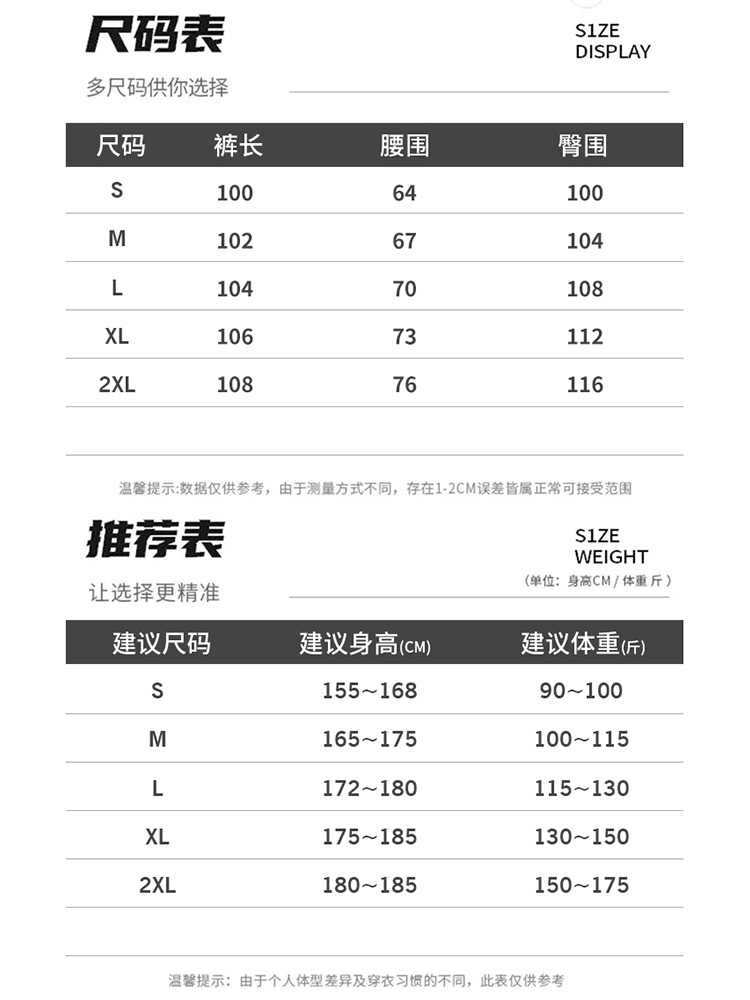 Pantalones de montaña impermeables a prueba de viento para mujeres, pantalones de montaña pequeños, pantalones deportivos de secado rápido.