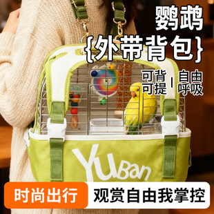 ������ļ���y�B��͸��б�����Ƥ���P�Cĵ��͸����ҕ�⎧�\