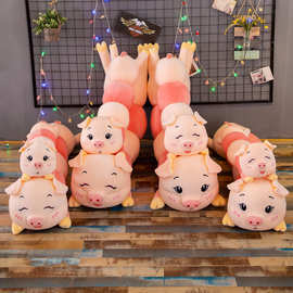 新款趴趴猪毛绒玩具猪毛绒玩具儿童玩偶布娃娃大号抱枕生日礼物女