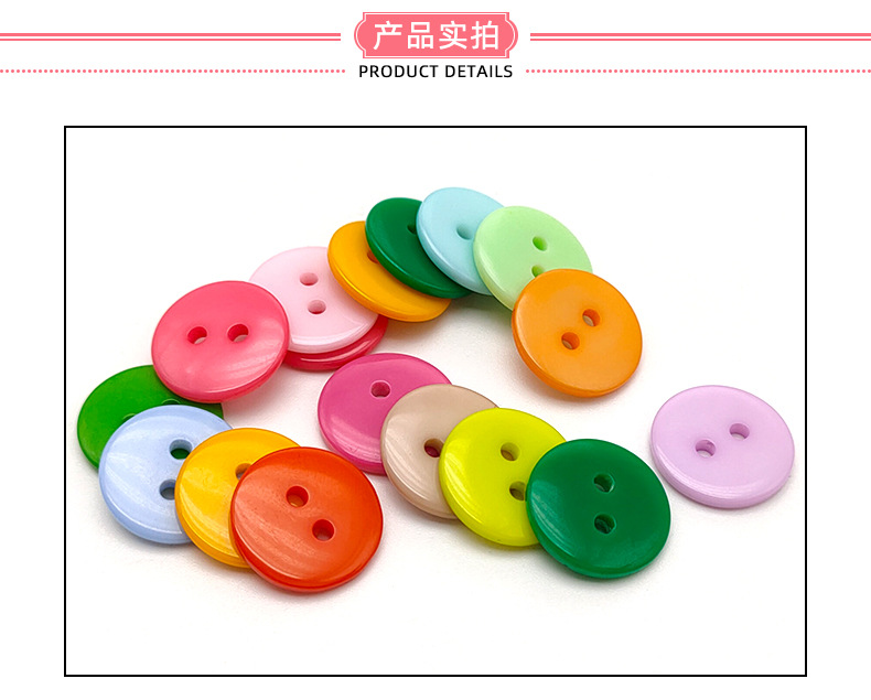 多隆详情页新_06.jpg