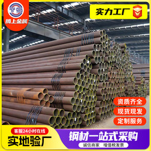 �Ͻ��޷�ֹ�42crmo��ھ���ںϽ��20g��¯�úϽ�ֹ��޷�ֹ�