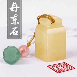 �� ����ʯ�^ӡ����������˽�˺����������ˌW�����L������������