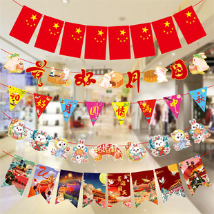���c�����b�������������t���̈���䁾Ƶ���泬�ЬF�����õ���