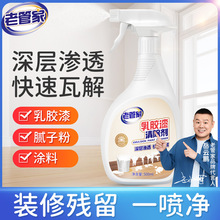 ƷơzϴF؛āӷľذDɴubޱ