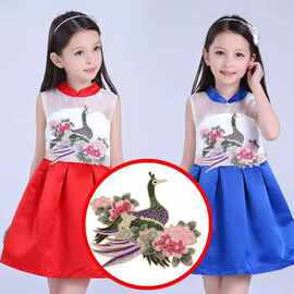 宏凯绣品  时尚孔雀花朵刺绣贴布DIY衣服补洞贴花复古装饰