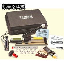 议价美国狄夫斯高PosiTest AT-A拉拔附着力测试仪咨询客服/