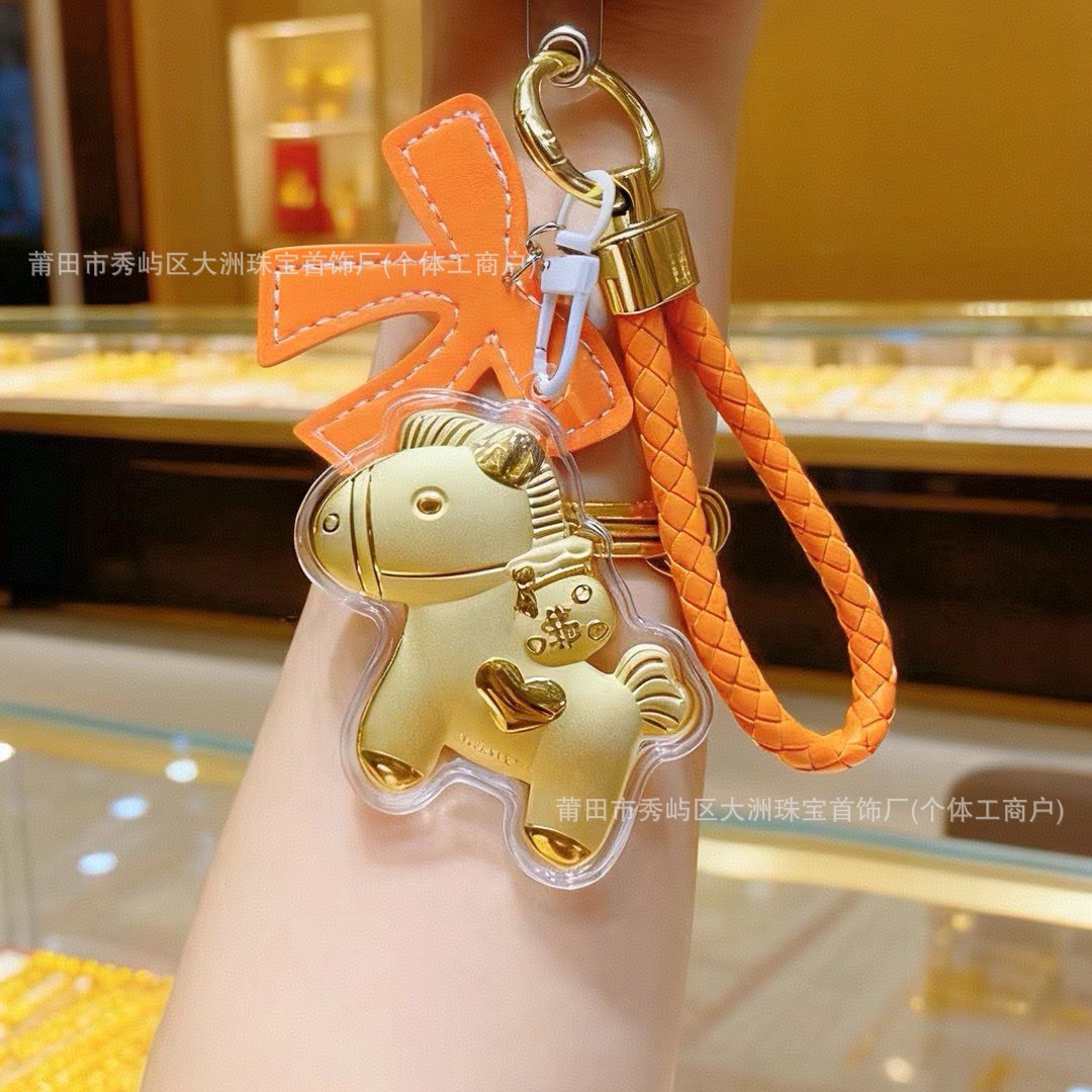 Año del Caballo de oro llavero de automóvil pequeño colgante 999 dinero de inmediato bolso llavero personalizado pequeño regalo