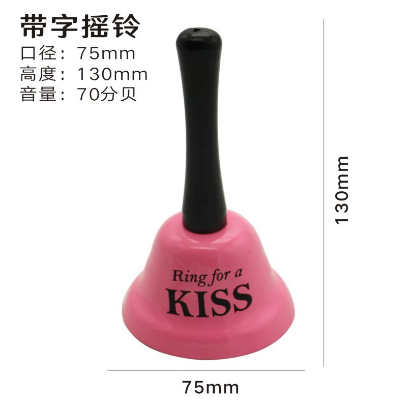 Ecological small bell, diameter 65mm, 65mm, 117mm, material