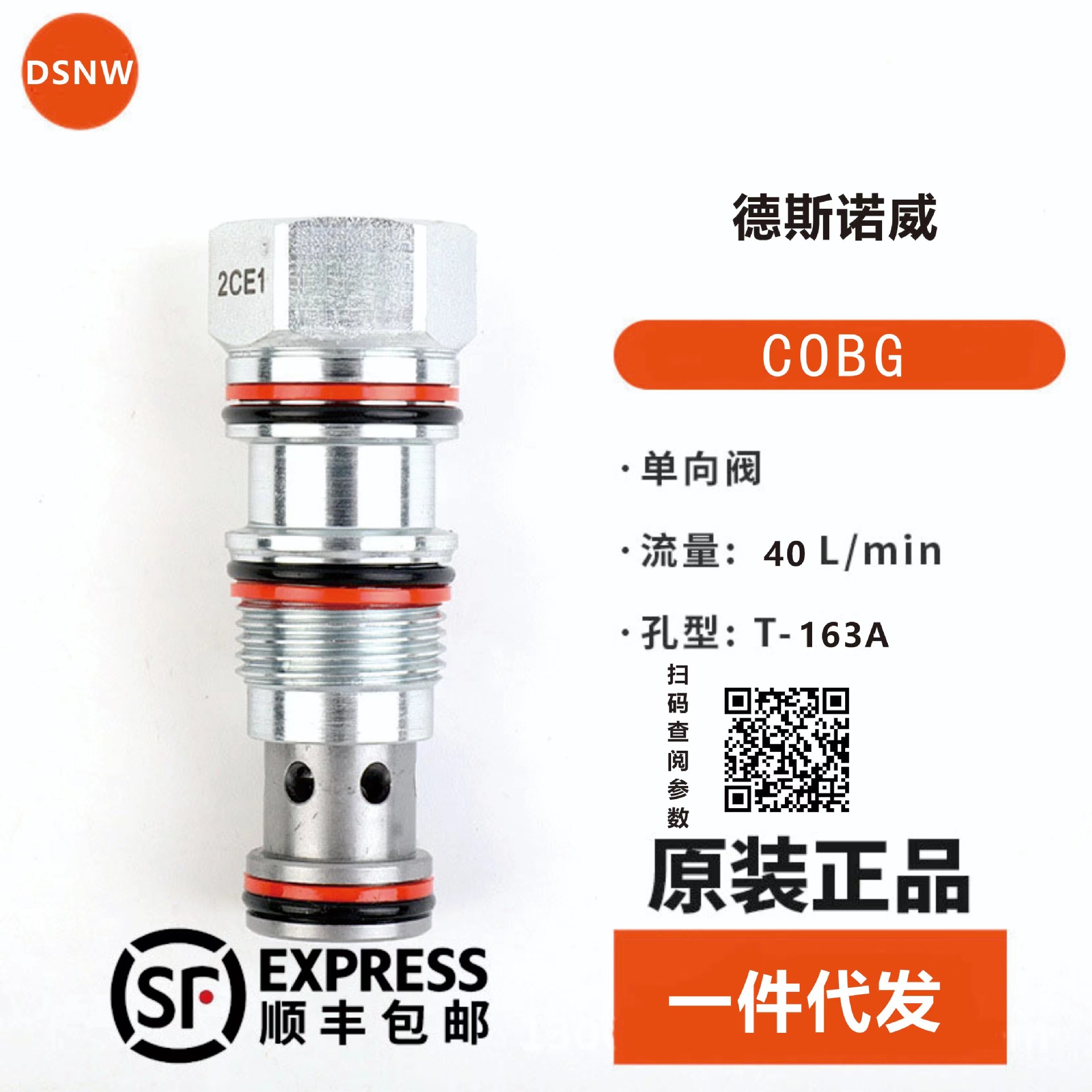 9cf156110344d88eb837b15bf951fb